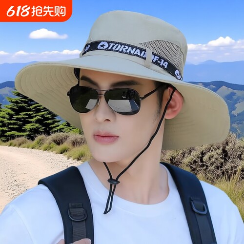 男士夏天遮阳帽户外透气钓鱼帽