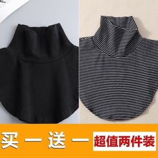 高领内搭神器护颈假领子女百搭学生假领保暖围脖秋冬德绒白色黑色