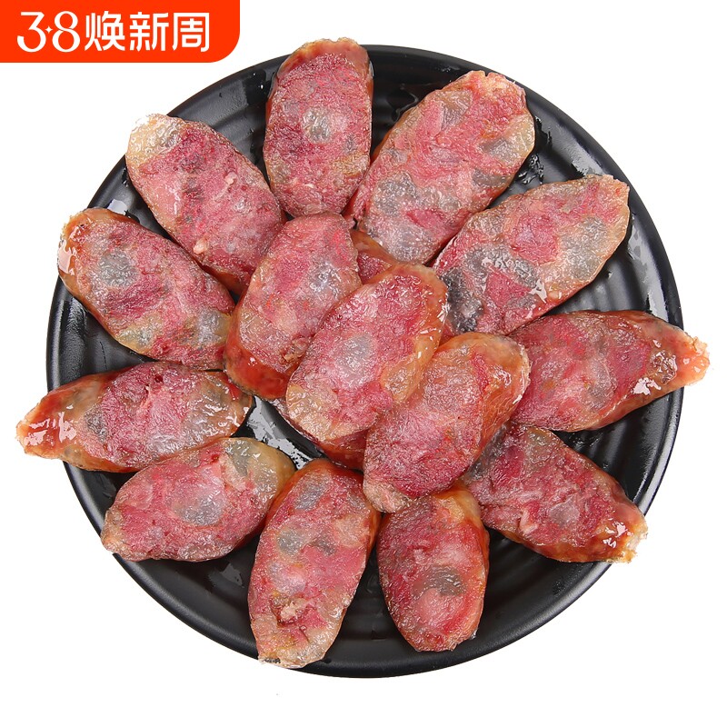 稀飞香肠湖北恩施特产农家手工烤腊肠500g麻辣广味土家腊肉辣味