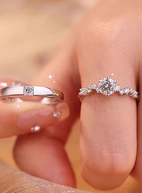 结婚假钻戒仿真一对婚礼戒指求婚道具假对戒订婚仪式人工可调节