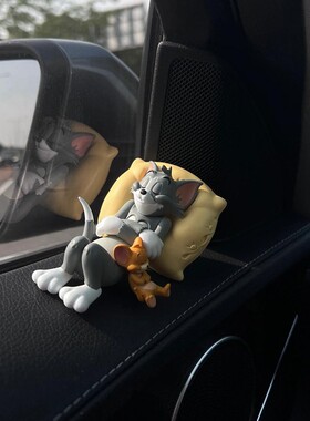 猫和老鼠车内装饰用品大全可爱
