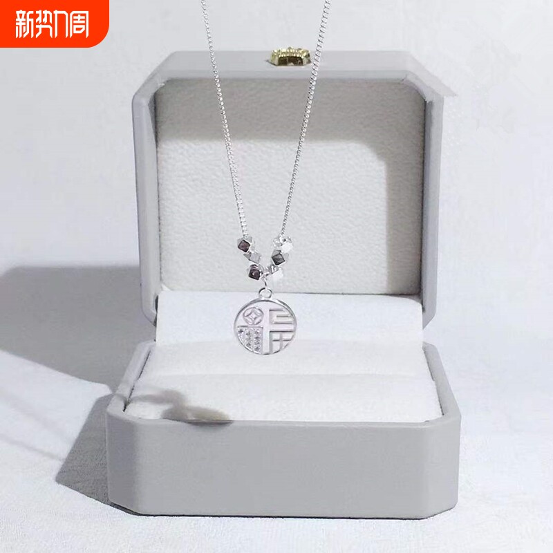 其他家足银990福牌碎银项链简约饰品流行时尚质感个性款
