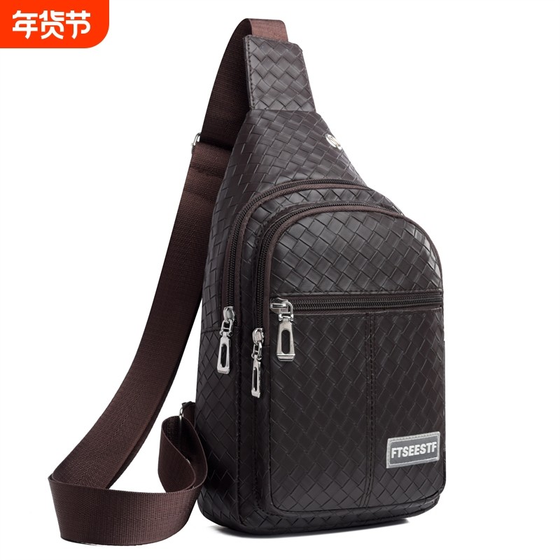 新款手机包男士单肩包机能风潮牌小挎包胸包男款斜挎包休闲通勤包,箱包皮具/热销女包/男包,胸包,淘宝优惠券,粉丝福利购,淘宝优惠卷