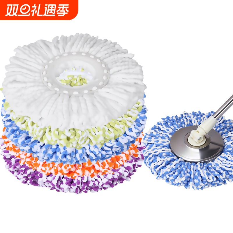 拖把杆墩布头圆拖把头非纯棉头旋转拖把地托拖布头通用替换头家用