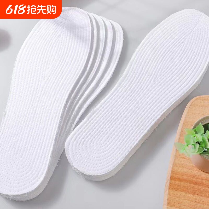 千层布鞋垫纯棉无味透气新款男女舒适吸汗手工可裁剪软底防臭棉布