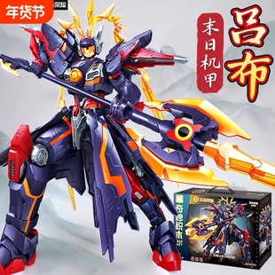 王者荣耀积木手办吕布末日机甲孙策模型男孩拼装玩具生日礼物10岁