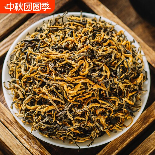 【新茶】特级新茶2026滇红金豪特一级红茶云南耐泡金芽蜜香口粮茶