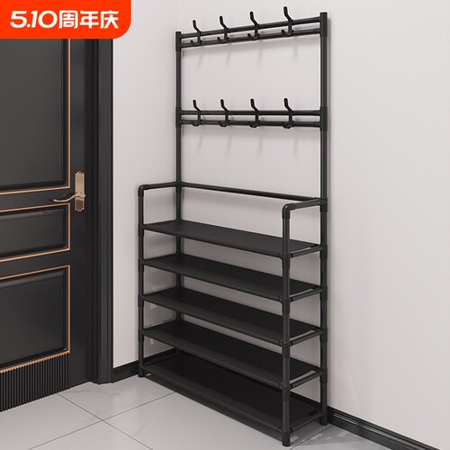 鞋架子鞋柜家用门口多层简易出租屋一体挂衣架宿舍收纳落地衣帽架