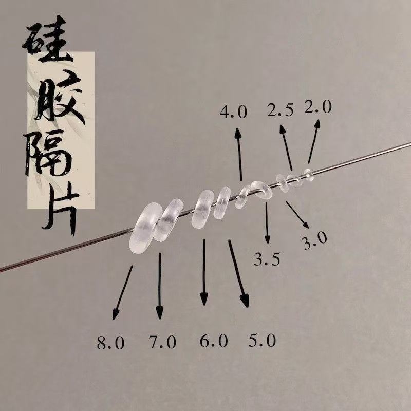 透明手串硅胶隔片珍珠垫片文玩隔垫珠子隔珠串珠转运珠固定圈配件