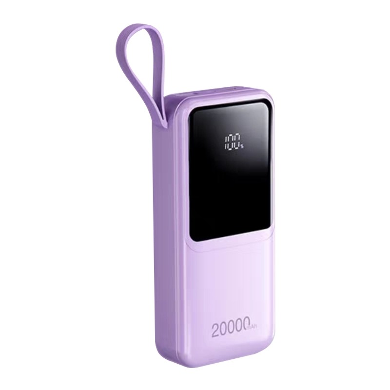 UOYSI 新国标3c认证可上飞机充电宝自带线快充20000毫安 多规格