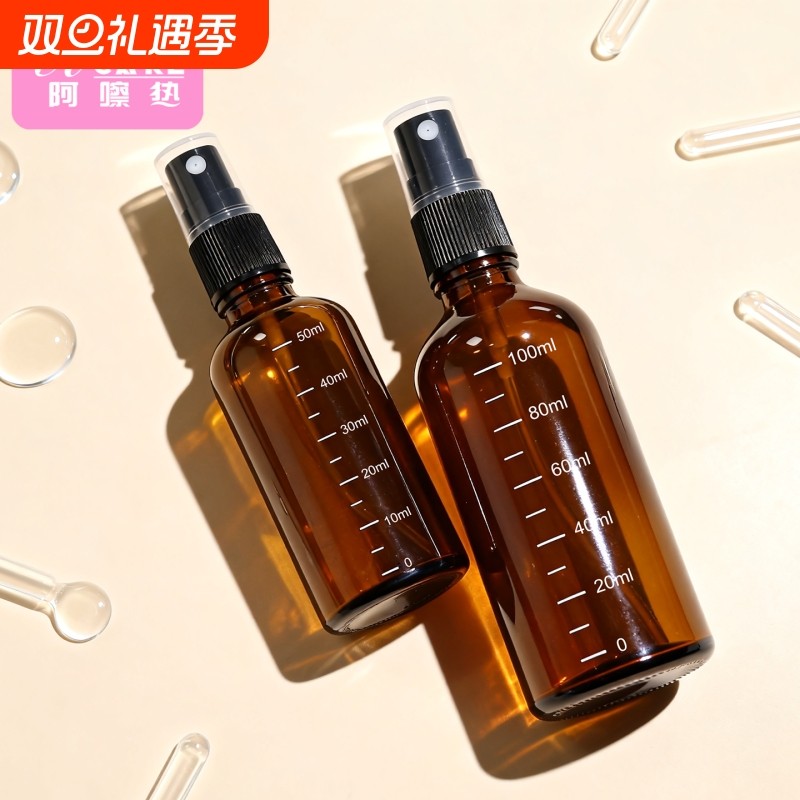 分装瓶/喷雾瓶/茶色A1vn800-玻璃刻度喷雾瓶香水分装便携式