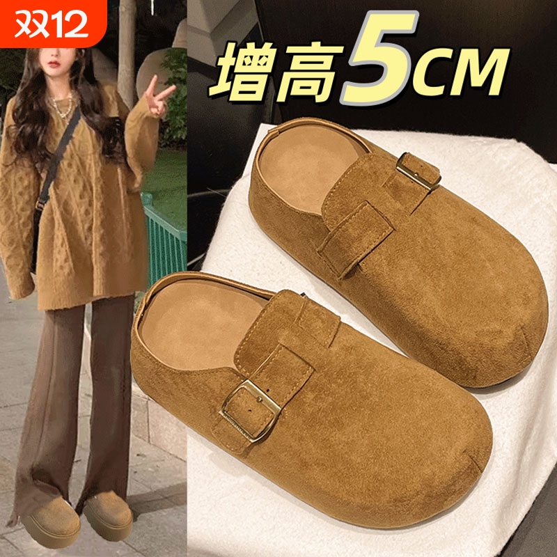 内增高勃肯鞋厚底包头半拖鞋女外穿2025新款一脚蹬博肯单鞋懒人鞋