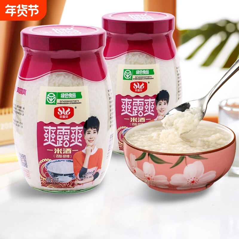 爽露爽佬米酒醪糟酒酿绿色食品糯米甜酒酿圆子900g月子米酒瓶装,酒类,米酒,淘宝优惠券,粉丝福利购,淘宝优惠卷