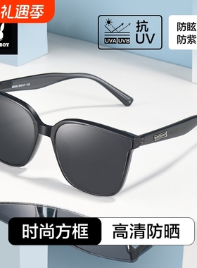 花花公子女款太阳墨镜女高级感男士偏光男款墨镜开车专用2025新款
