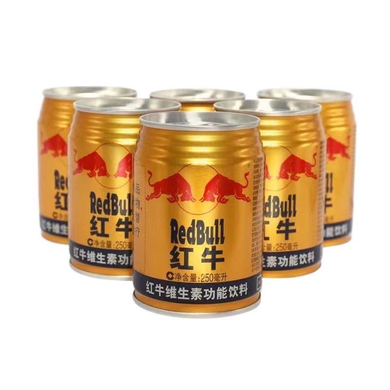 红牛维生素功能饮料牛磺酸强化型250ml罐功能提神醒脑能量饮料图片