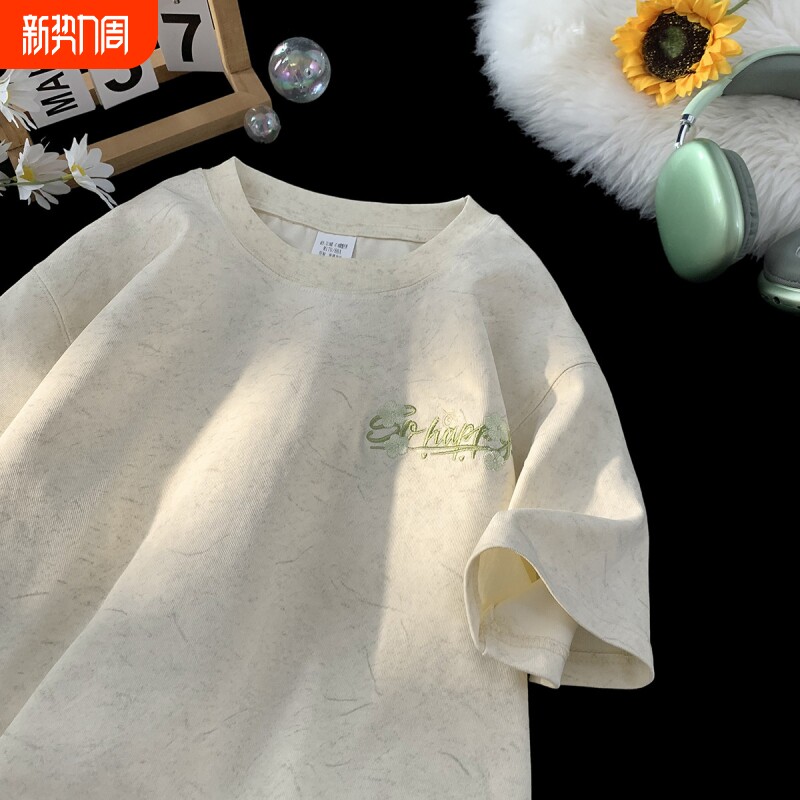 美式刺绣冰丝短袖T恤男夏季潮牌砂洗凉感五分袖宽松休闲圆领上衣