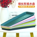 长方形塑料花盆托盘底座家用花盘防漏水加厚接水盘特大号花盆底托