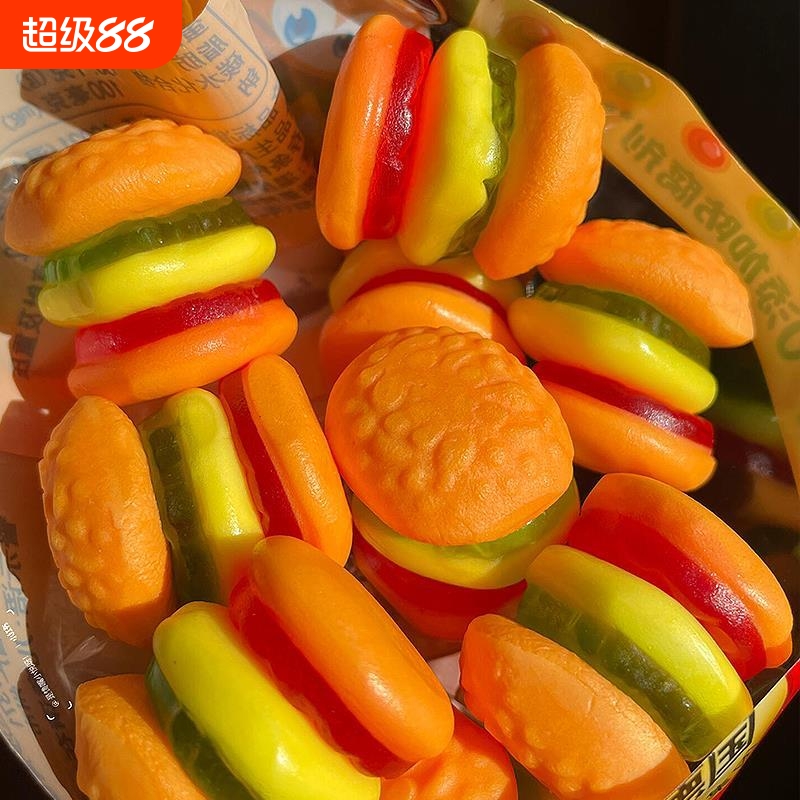 汉堡糖橡皮糖散装年货糖果软糖混合水果味儿童网红零食