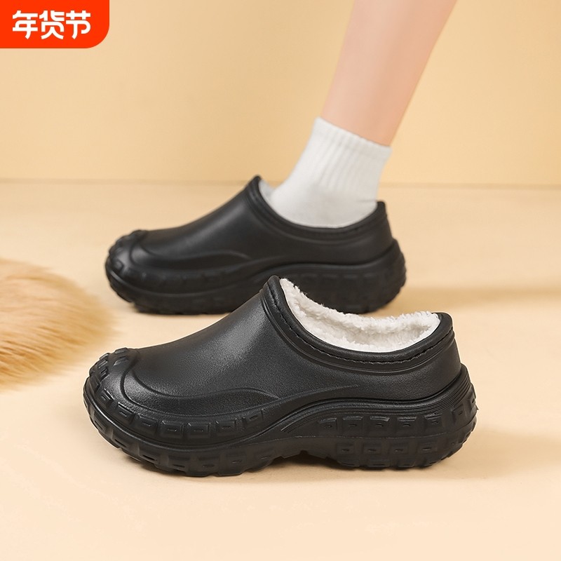ONEGE冬季保暖加棉厨房运动防滑鞋不累脚软底防油防水工作鞋轻便,运动鞋new,其它运动鞋,淘宝优惠券,粉丝福利购,淘宝优惠卷