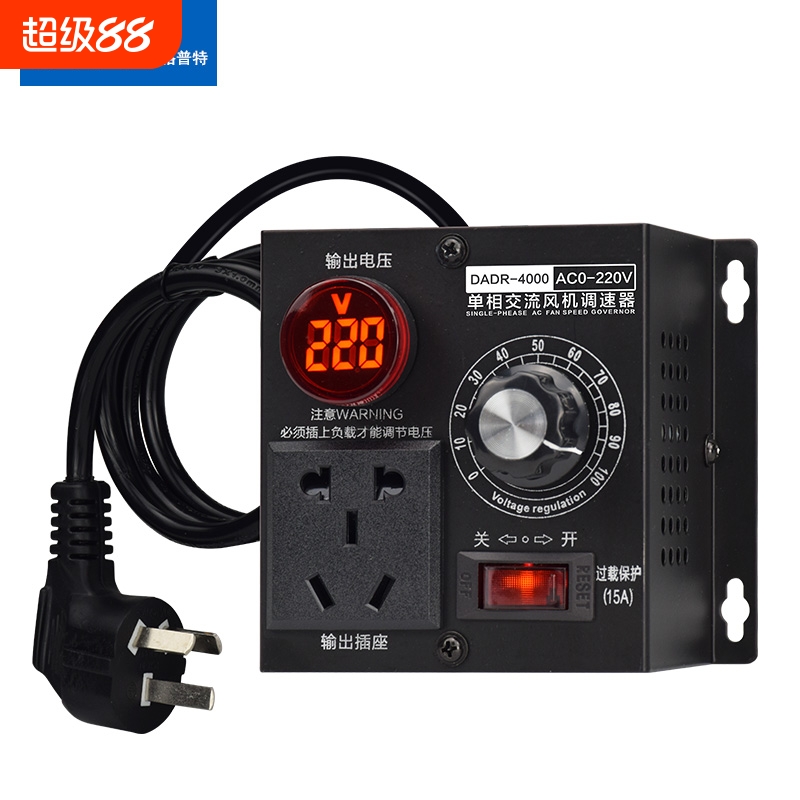 220v电子调压调速器调光调温电机
