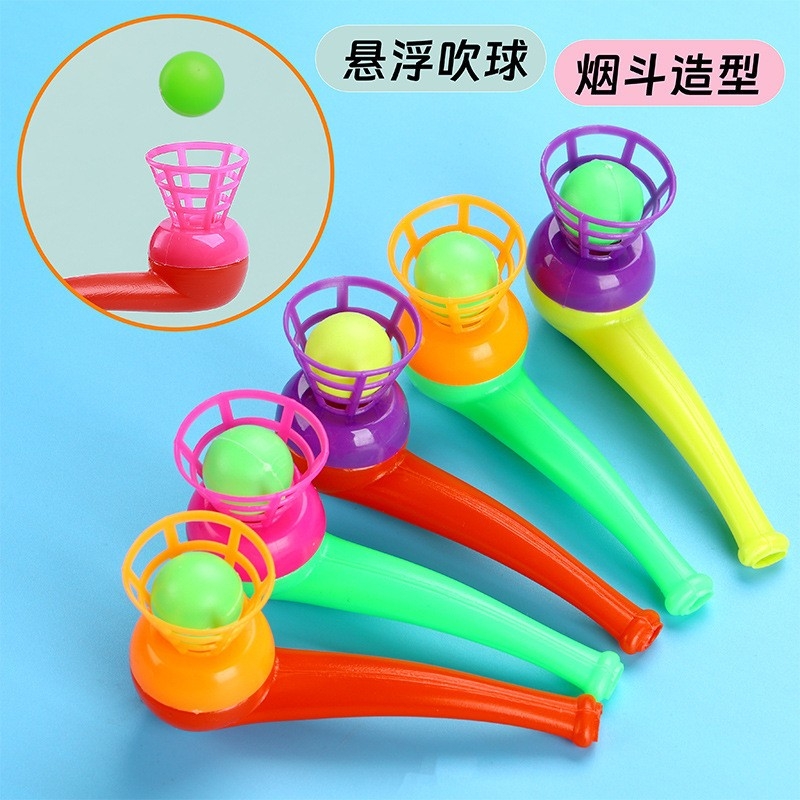 怀旧吹球悬浮球魔术球