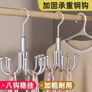 旋转八爪挂钩家用免打孔无痕不锈钢挂包架多功能衣帽挂钩收纳神器