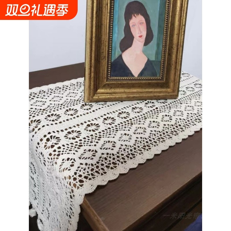 美式桌旗镂空复古棉线钩针蕾丝桌布电视柜茶几斗柜盖布盖巾再名