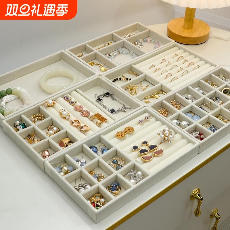 抽屉式首饰盒饰品分格内置托盘梳妆台耳环耳钉项链戒指整理盒收纳