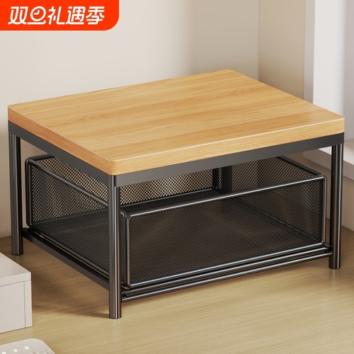 打印机置物架桌上小型针式发票机