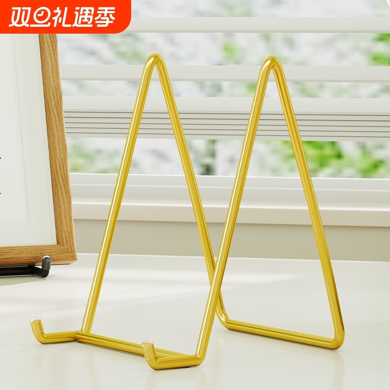 相框支架桌面摆台置物架多功能画框展示架子奖牌证书作品装饰底座
