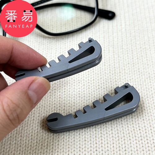 眼镜调整工具A1van500-多功能眼镜架调整器眼镜腿折弯调整工具