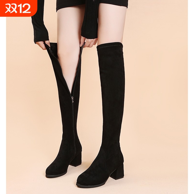 他她女孩过膝靴长靴女2025秋冬新款长筒靴女鞋瘦瘦靴弹力高筒高跟