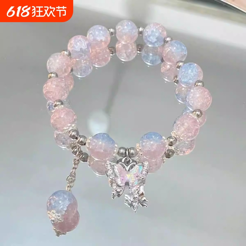儿童蝴蝶串珠手链女童公主小女孩超仙水晶手串小女孩闺蜜手环配饰