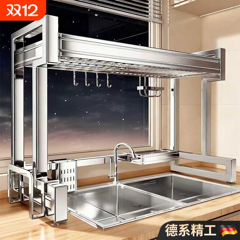 【99%适用】【不锈钢】