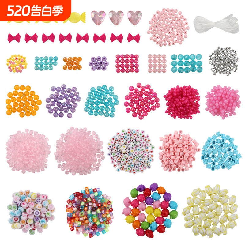 儿童串珠diy玩具 女孩创意手工制作 绕珠穿项链手链珠子弱视训练