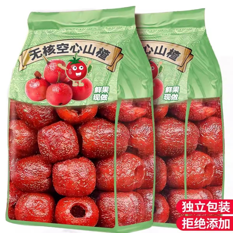 九蒸九晒正宗原味无核空心山楂无蔗糖无添加独立包装酸甜蜜饯果干,零食/坚果/特产,山楂类制品,淘宝优惠券,粉丝福利购,淘宝优惠卷
