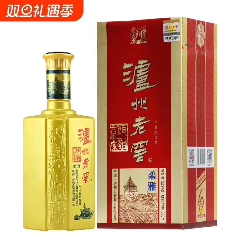泸州老窖52度500ml浓香型白酒六年窖头曲柔雅 2014年-2015年