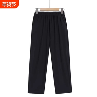 老年秋装松紧裤妈妈宽松长裤奶奶老太太70岁80弹力春秋裤加绒黑色