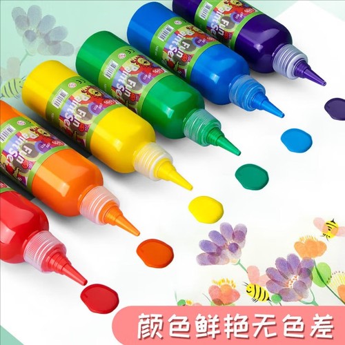 丙烯颜料套装儿童画画工具防水防晒不掉色绘画白色颜料初学者美术绘画颜料无毒
