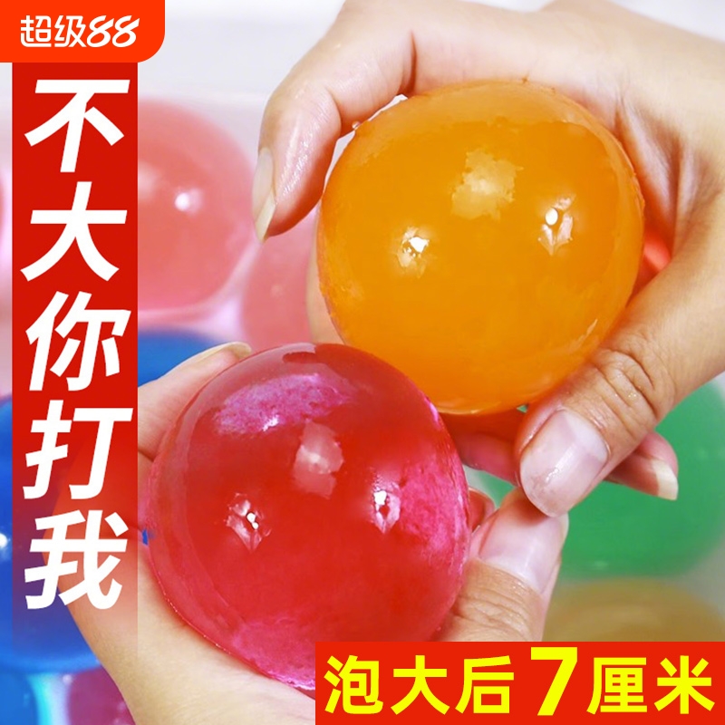 比拳头还大的超大泡水珠，必须大