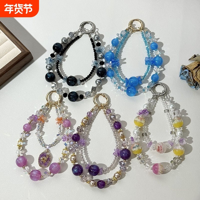 新款粉紫色夜光光变水晶琉璃花朵手机双链玫瑰真花吊坠百搭挂件,饰品/流行首饰/时尚饰品新,其他DIY饰品配件,淘宝优惠券,粉丝福利购,淘宝优惠卷