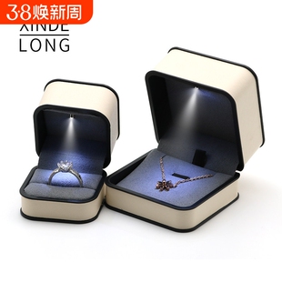 简约LED灯首饰盒对戒盒耳钉盒创意戒指盒吊坠项链盒手链手镯盒子