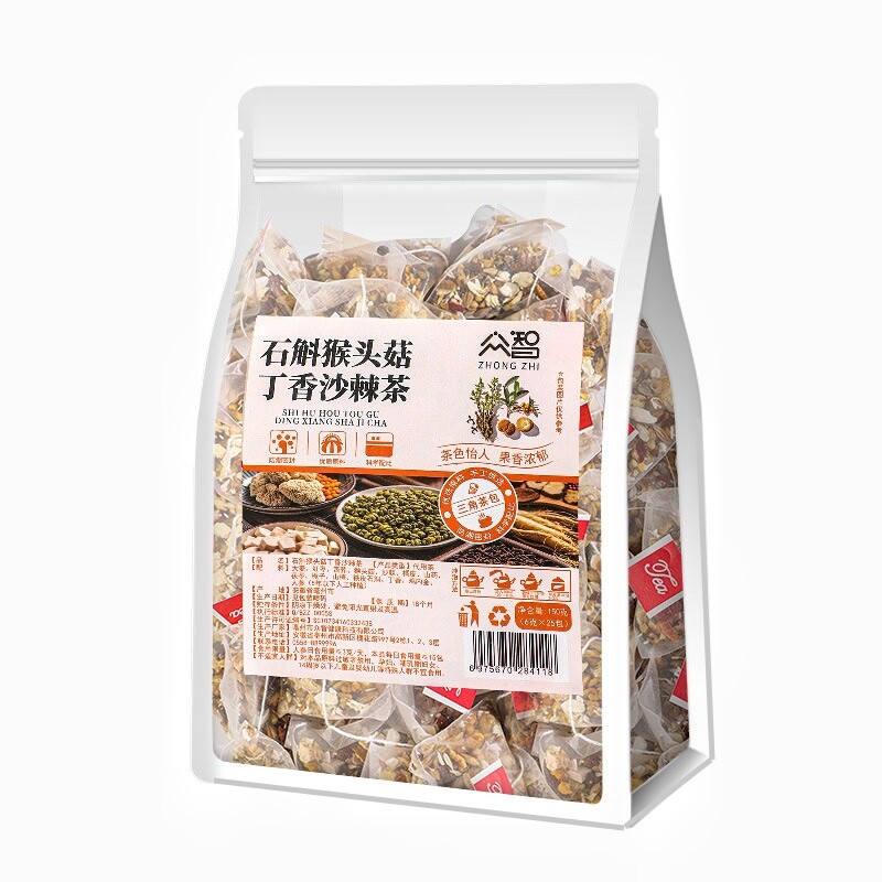 石斛猴头菇丁香沙棘茶独立三角包装养生花草茶泡水喝的东西