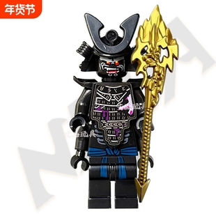 加满都黄金武器幻影旋转术鬼怪水晶之王塑料配件积木拼忍者摩罗