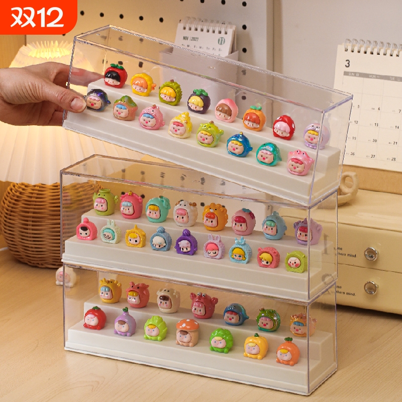 【佳琪推荐】萌粒盲盒展示架收纳