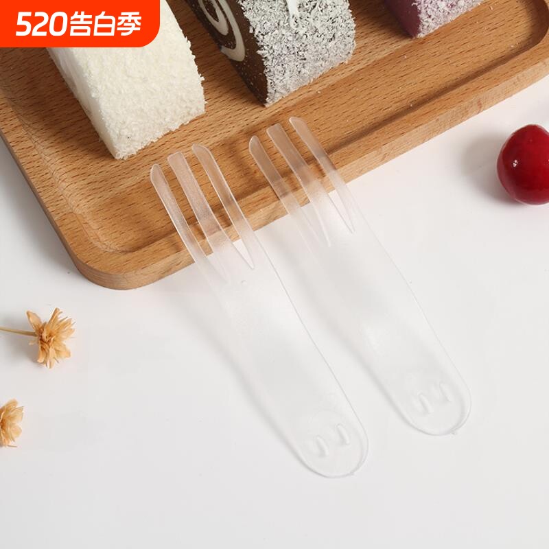 一次性笑脸叉子独立包装水果甜品餐具蛋糕叉三齿叉食品级塑料