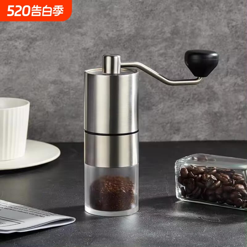 手动研磨器便携磨豆机精细磨粉手摇家用不锈钢咖啡豆研磨机批发