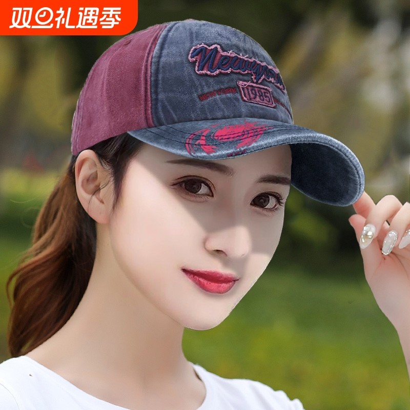 棒球帽女高档鸭舌帽防晒遮阳帽大脸显瘦帽红色刺绣灰色黑色蓝色