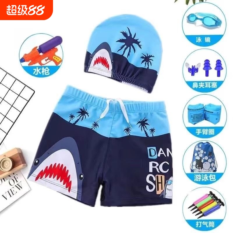儿童泳裤男童分体带帽卡通印花2025新款宝宝水上乐园速干游泳套装