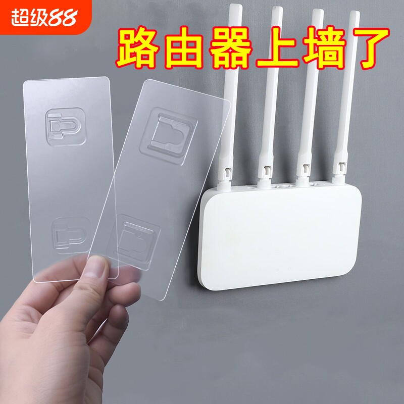 墙上路由器放置架|千人回购图片